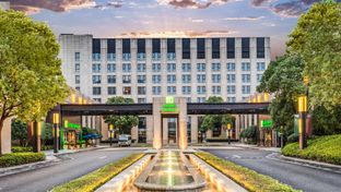 Holiday Inn Shanghai Hongqiao
