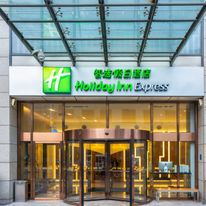 Holiday Inn Express Changzhou Center