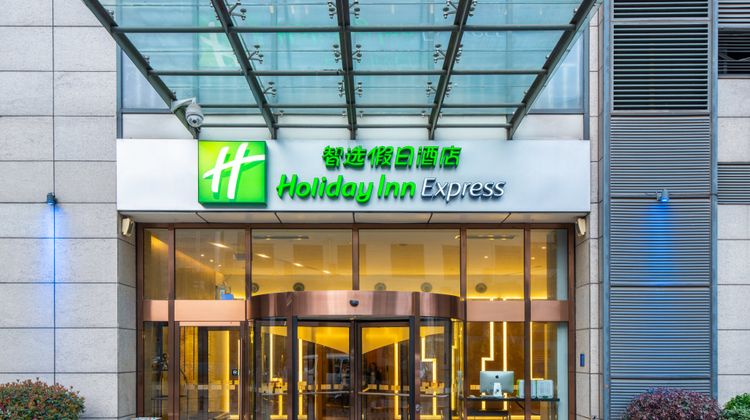Holiday Inn Express Changzhou Center Exterior
