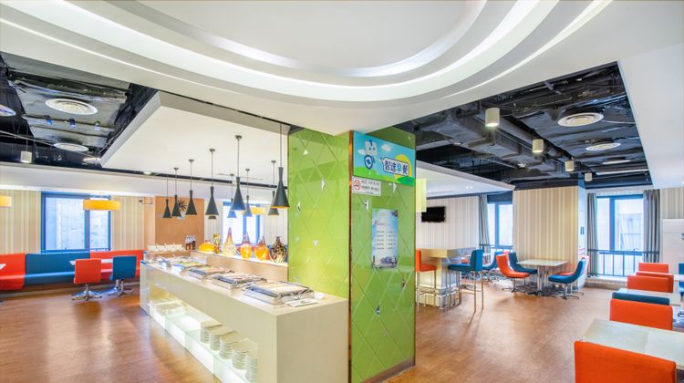 Holiday Inn Express Changzhou Center Restaurant