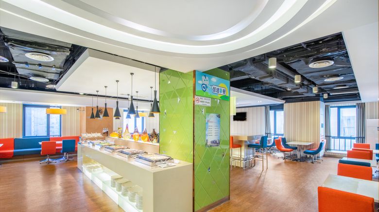<b>Holiday Inn Express Changzhou Center Restaurant</b>. Images powered by <a href="https://www.leonardoworldwide.com/" title="Leonardo Worldwide" target="_blank">Leonardo</a>.