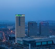 Holiday Inn Tianjin Xiqing Exterior