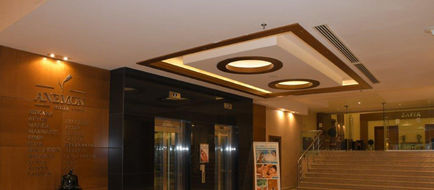 Anemon Malatya Lobby