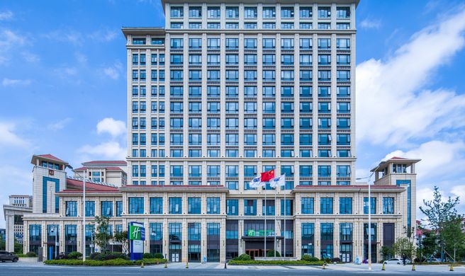 Holiday Inn Express Guian Yungu Exterior