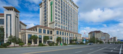 Holiday Inn Express Guian Yungu Exterior