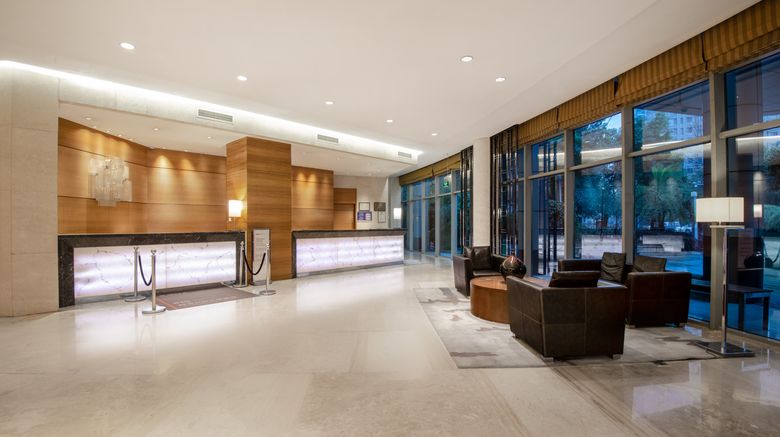 <b>Holiday Inn Shaoxing Lobby</b>. Images powered by <a href="https://www.leonardoworldwide.com/" title="Leonardo Worldwide" target="_blank">Leonardo</a>.