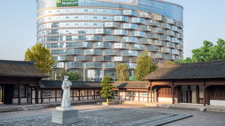 <b>Holiday Inn Shaoxing Exterior</b>. Images powered by <a href="https://www.leonardoworldwide.com/" title="Leonardo Worldwide" target="_blank">Leonardo</a>.