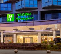 Holiday Inn Shaoxing Exterior
