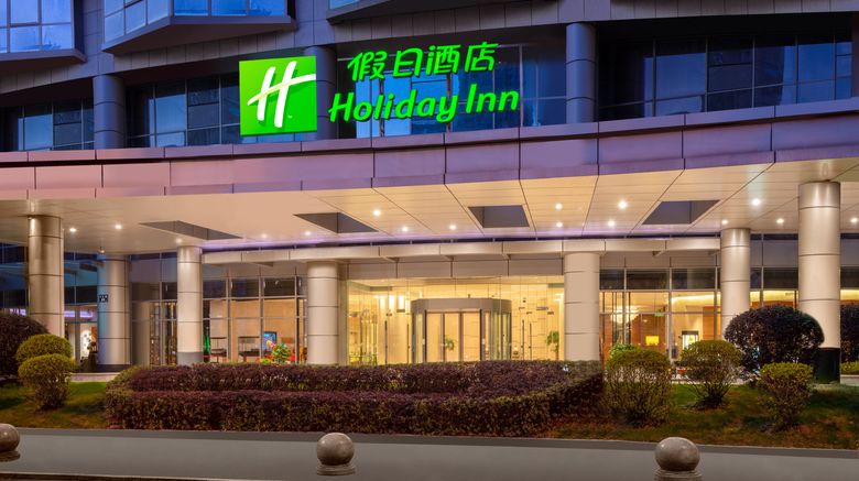 <b>Holiday Inn Shaoxing Exterior</b>. Images powered by <a href="https://www.leonardoworldwide.com/" title="Leonardo Worldwide" target="_blank">Leonardo</a>.