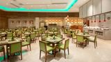 Holiday Inn Shaoxing Restaurant