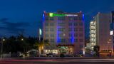 Holiday Inn Express Queretaro Exterior