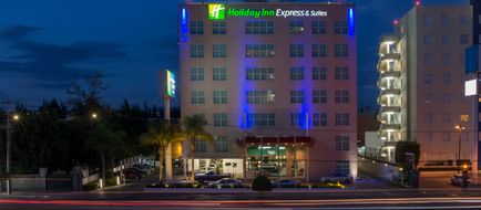 Holiday Inn Express Queretaro Exterior