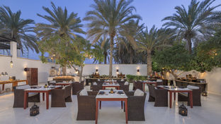 The Chedi Muscat