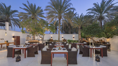 The Chedi Muscat