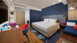 Holiday Inn Express Zhangjiagang East Room