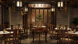The Peninsula Beijing Restaurant