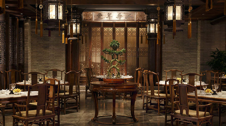 The Peninsula Beijing Restaurant