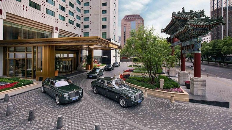 <b>The Peninsula Beijing Other</b>. Images powered by <a href="https://www.leonardoworldwide.com/" title="Leonardo Worldwide" target="_blank">Leonardo</a>.