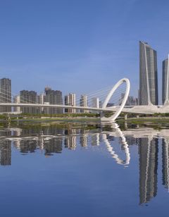 Jumeirah Nanjing