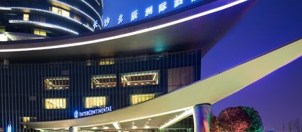 InterContinental Changsha Exterior