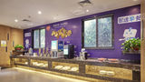 <b>Holiday Inn Express Xuanwu Lake Restaurant</b>. Images powered by <a href="https://www.leonardoworldwide.com/" title="Leonardo Worldwide" target="_blank">Leonardo</a>.