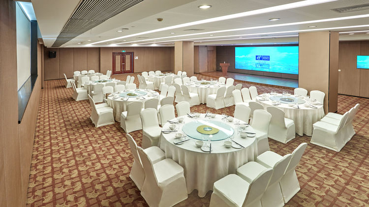 Holiday Inn Express Xuanwu Lake Ballroom