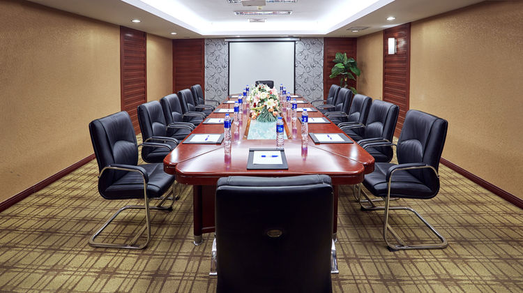 Holiday Inn Express Xuanwu Lake Meeting