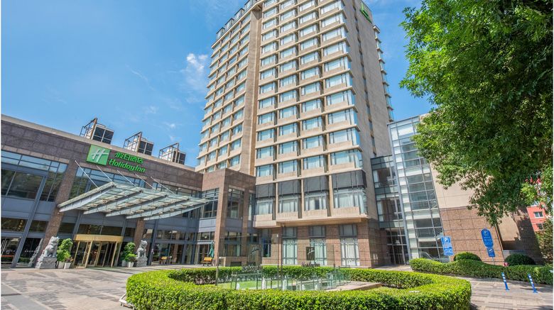 <b>Holiday Inn Temple of Heaven Exterior</b>. Images powered by <a href="https://www.leonardoworldwide.com/" title="Leonardo Worldwide" target="_blank">Leonardo</a>.