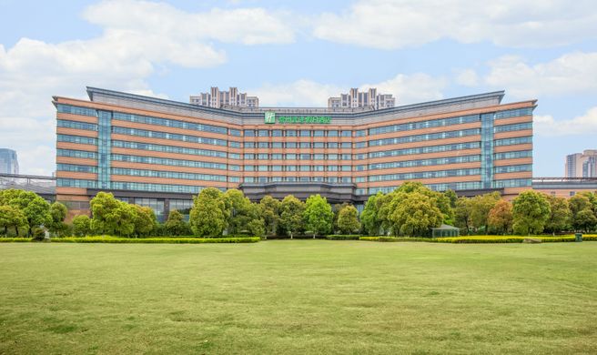 Holiday Inn Changzhou Wujin Exterior