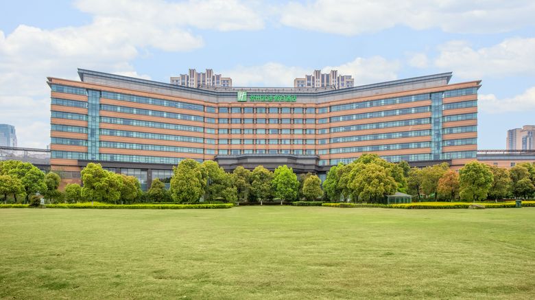 Holiday Inn Changzhou Wujin Exterior. Images powered by <a href="https://www.leonardoworldwide.com" target="_blank" rel="noopener">Leonardo</a>.