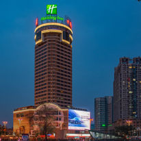 Holiday Inn