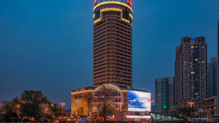 Holiday Inn