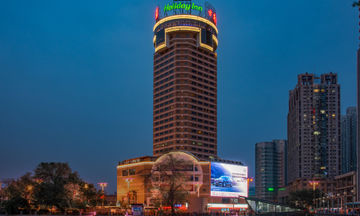 Holiday Inn