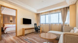 Holiday Inn Suite