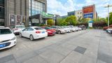 Holiday Inn Exp Nantong Xinghu Exterior
