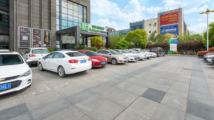 Holiday Inn Exp Nantong Xinghu Exterior