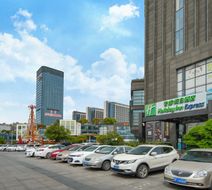 Holiday Inn Exp Nantong Xinghu Exterior