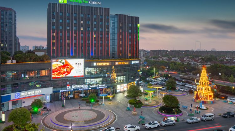 Holiday Inn Exp Nantong Xinghu Exterior
