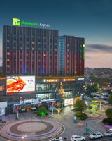 Holiday Inn Exp Nantong Xinghu