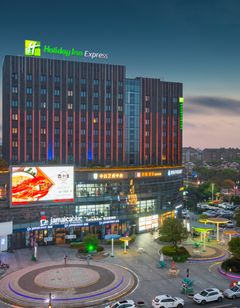 Holiday Inn Exp Nantong Xinghu