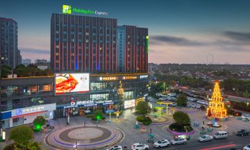 Holiday Inn Exp Nantong Xinghu