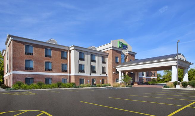 Holiday Inn Express & Suites Niles Exterior