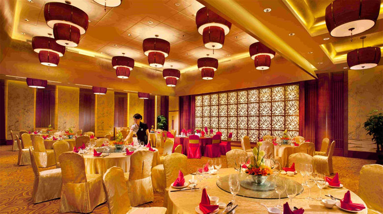<b>Holiday Inn Shaoxing Restaurant</b>. Images powered by <a href="https://www.leonardoworldwide.com/" title="Leonardo Worldwide" target="_blank">Leonardo</a>.