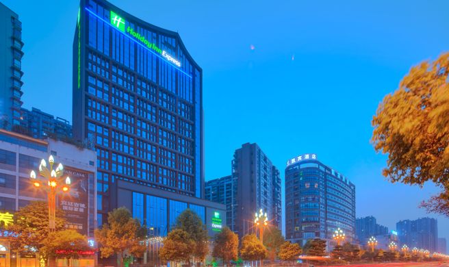 Holiday Inn Express Leshan City Square Exterior