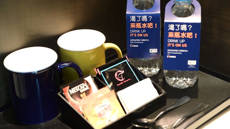 <b>Holiday Inn Express Kowloon CBD2 Lobby</b>. Images powered by <a href="https://www.leonardoworldwide.com/" title="Leonardo Worldwide" target="_blank">Leonardo</a>.