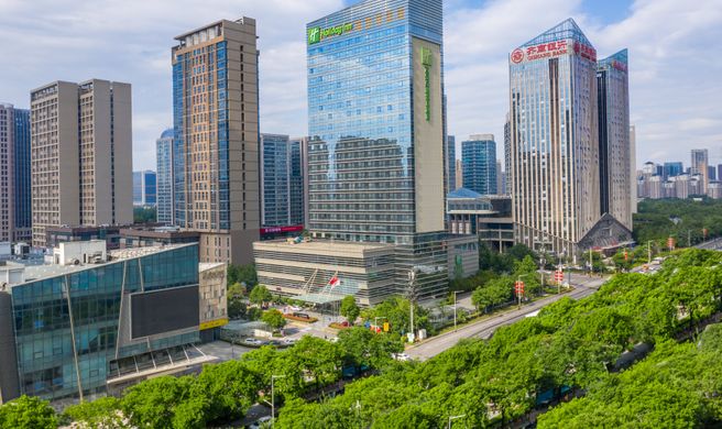 Holiday Inn Xi'an Greenland Century City Exterior