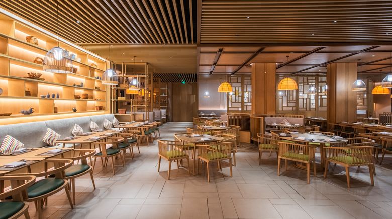 <b>Holiday Inn Resort Yichun Mingyue Mtn Restaurant</b>. Images powered by <a href="https://www.leonardoworldwide.com/" title="Leonardo Worldwide" target="_blank">Leonardo</a>.