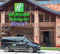 Holiday Inn Resort Yichun Mingyue Mtn Lobby