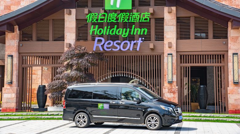 <b>Holiday Inn Resort Yichun Mingyue Mtn Lobby</b>. Images powered by <a href="https://www.leonardoworldwide.com/" title="Leonardo Worldwide" target="_blank">Leonardo</a>.