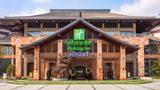 Holiday Inn Resort Yichun Mingyue Mtn Exterior